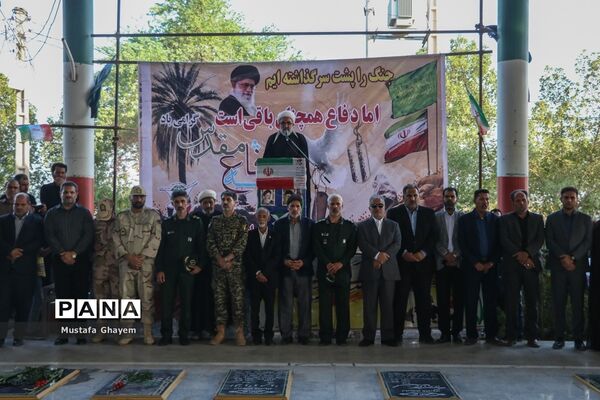 آیین غبارروبی گلزار شهدا به مناسبت سالروز شکست حصر آبادان