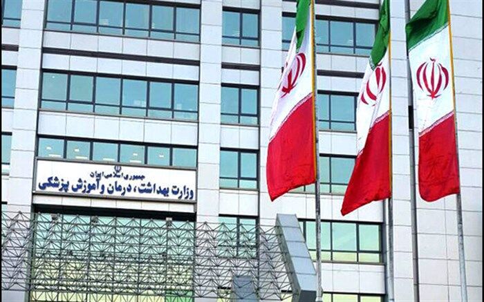 وزارت بهداشت ۱۳ هزار میلیارد تومان از سازمان‌های بیمه‌گر طلب دارد
