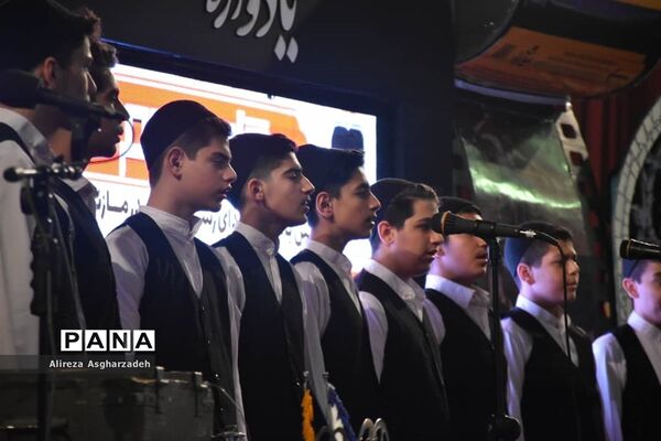 اولین یادواره شهدای رسانه کشور