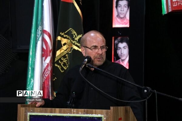 همایش حماسه مقاومت در مشهد