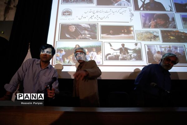 اکران ویژه فیلم «دوئل» در موزه سینما