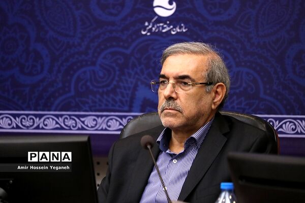 نشست مشترک بانک مرکزی با دبیرخانه شورایعالی مناطق آزاد تجاری، صنعتی و ویژه اقتصادی و فعالان اقتصادی