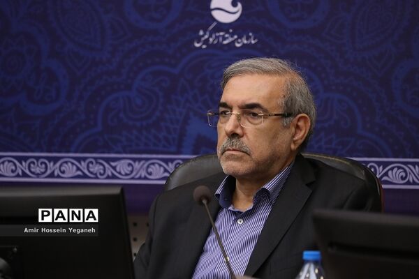 نشست مشترک بانک مرکزی با دبیرخانه شورایعالی مناطق آزاد تجاری، صنعتی و ویژه اقتصادی و فعالان اقتصادی