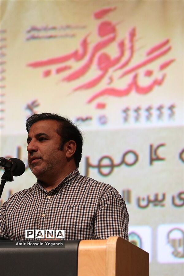 اکران فیلم تنگه ابوقریب با حضور بازیگران در جزیره کیش