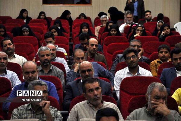 یادواره شهدای فرهنگی و دانش‌آموزشهرستان خوسف