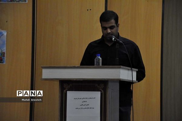 شب شعر و خاطره شوق شهادت به مناسبت هفته دفاع مقدس