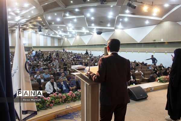 مراسم گرامیداشت هفته جهانی ناشنوایان