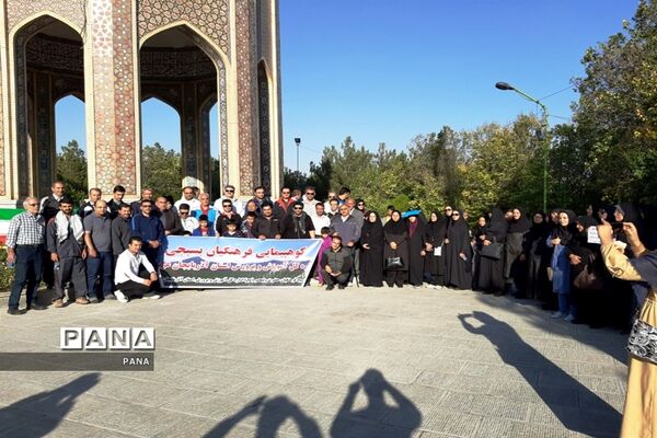 پیاده‌روی فرهنگیان بسیجی به‌مناسبت گرامیداشت هفته دفاع مقدس و آغاز سال تحصیلی جدید