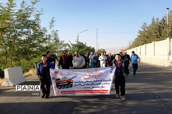 پیاده‌روی فرهنگیان بسیجی به‌مناسبت گرامیداشت هفته دفاع مقدس و آغاز سال تحصیلی جدید