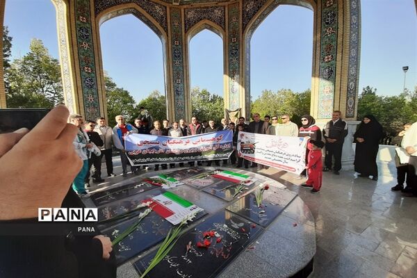 پیاده‌روی فرهنگیان بسیجی به‌مناسبت گرامیداشت هفته دفاع مقدس و آغاز سال تحصیلی جدید