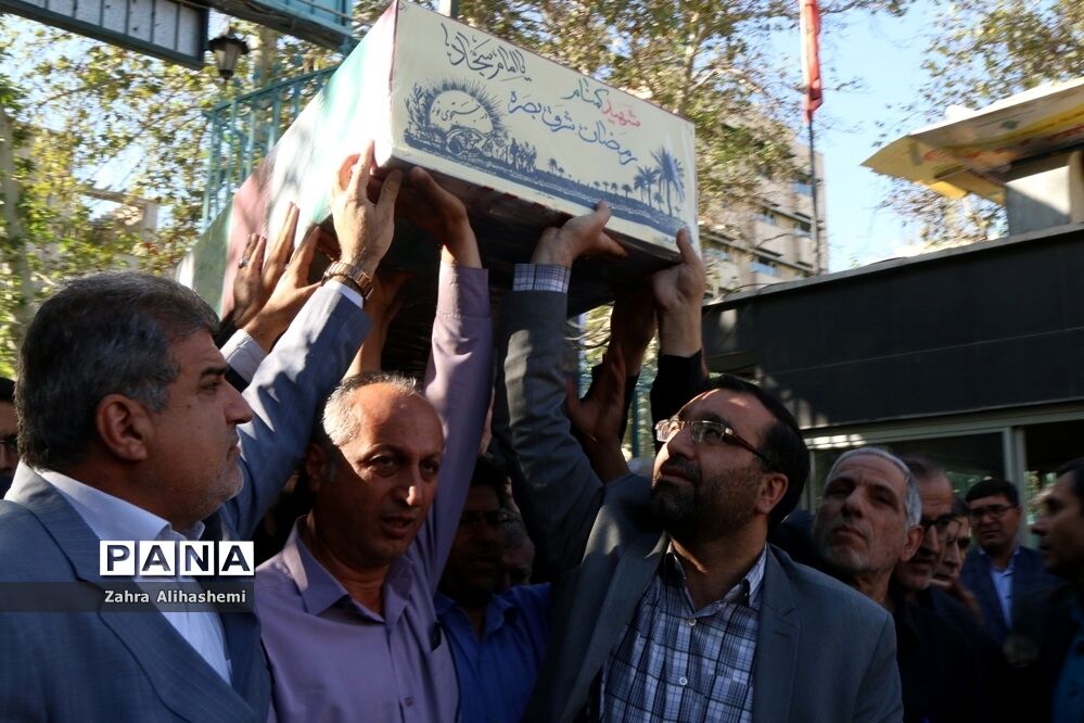 تشیع پیکر شهید گمنام در صبحگاه مشترک بسیج فرهنگیان تهران