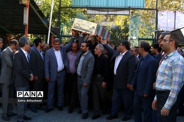 تشیع پیکر شهید گمنام در صبحگاه مشترک بسیج فرهنگیان تهران
