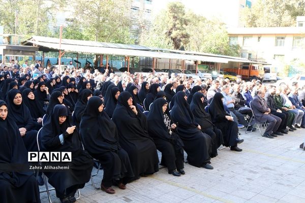 تشیع پیکر شهید گمنام در صبحگاه مشترک بسیج فرهنگیان تهران