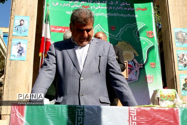 تشیع پیکر شهید گمنام در صبحگاه مشترک بسیج فرهنگیان تهران