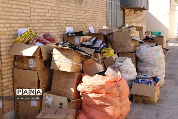 ارسال تجهیزات ورزشی به مدارس استان یزد