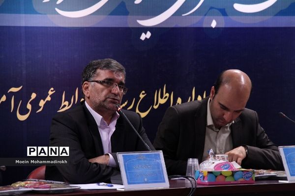 نشست خبری مدیر‌کل آموزش و پرورش استان خراسان رضوی به مناسب آغاز سال تحصیلی جدید