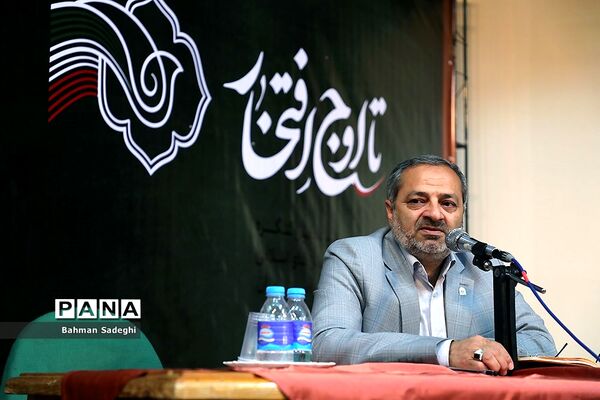 اختتامیه سیزدهمین کنگره اتحادیه انجمن‌های اسلامی دانش‌آموزی