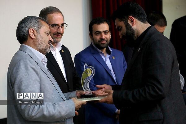 اختتامیه سیزدهمین کنگره اتحادیه انجمن‌های اسلامی دانش‌آموزی