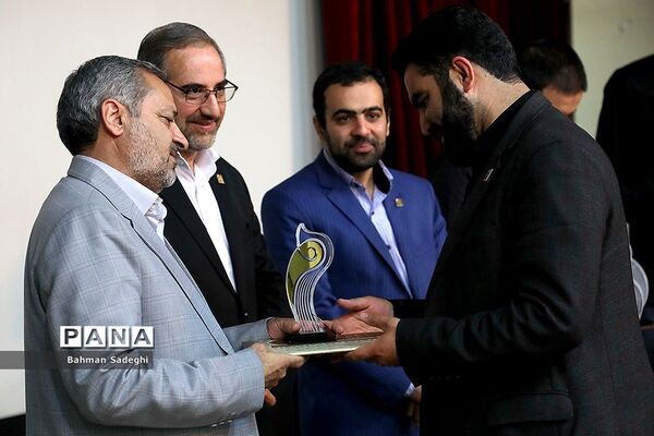 اختتامیه سیزدهمین کنگره اتحادیه انجمن‌های اسلامی دانش‌آموزی