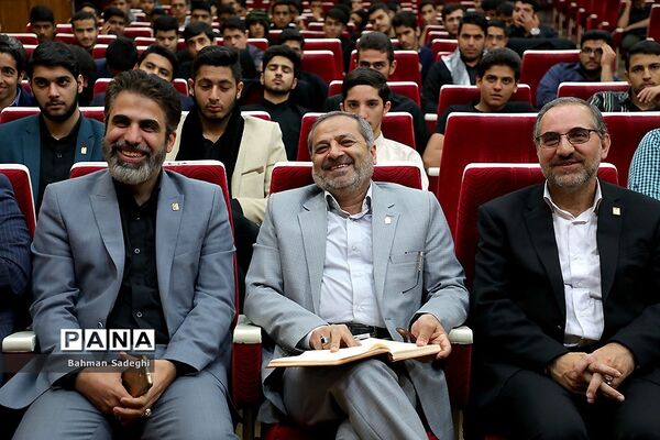 اختتامیه سیزدهمین کنگره اتحادیه انجمن‌های اسلامی دانش‌آموزی
