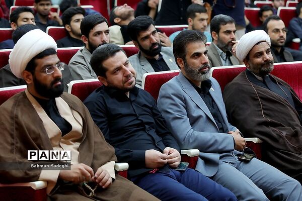 اختتامیه سیزدهمین کنگره اتحادیه انجمن‌های اسلامی دانش‌آموزی