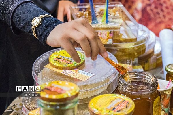 نمایشگاه بین المللی عسل در ارومیه