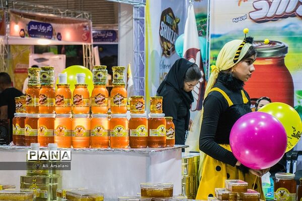 نمایشگاه بین المللی عسل در ارومیه
