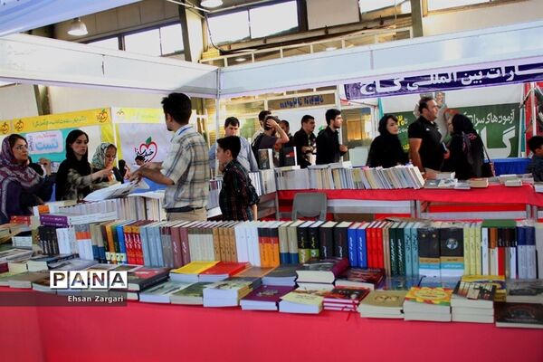 نمایشگاه فروش پاییزه در تبریز