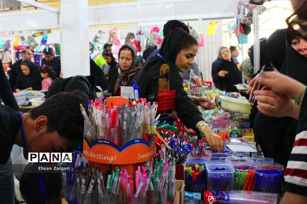 نمایشگاه فروش پاییزه در تبریز