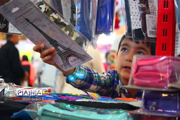نمایشگاه فروش پاییزه در تبریز