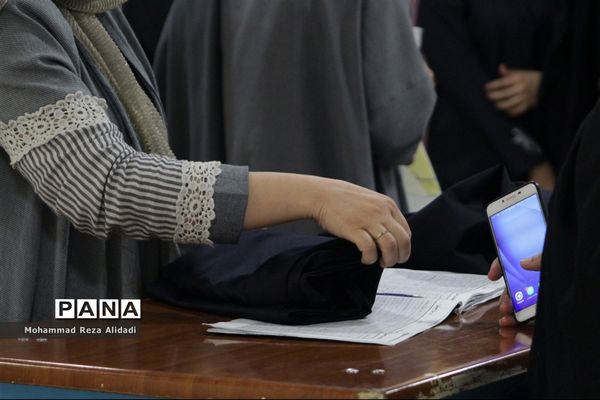 توزیع لباس فرم مدارس در شیراز