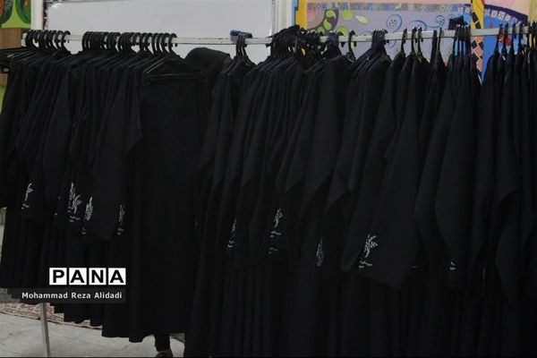 توزیع لباس فرم مدارس در شیراز