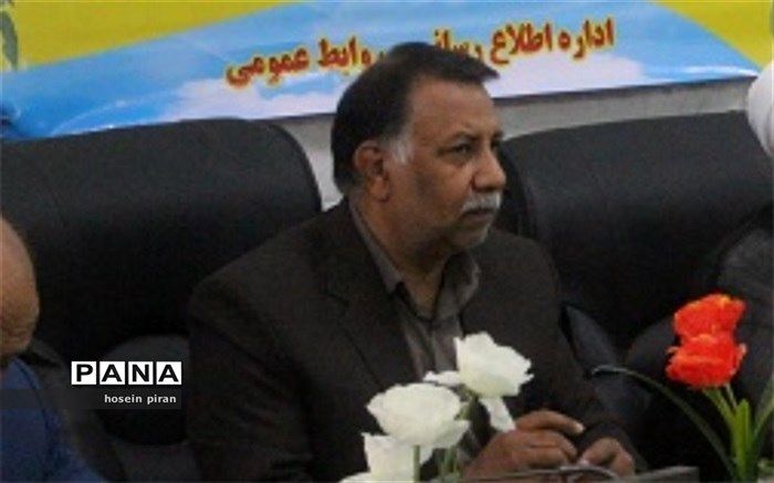 لزوم ایجاد فضای انگیزشی در اولین روز آغاز سال تحصیلی