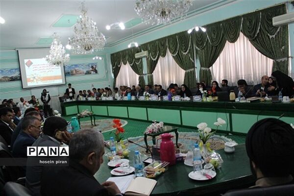 گردهمایی مدیران و روسای ادارات آموزش و پرورش سیستان و بلوچستان