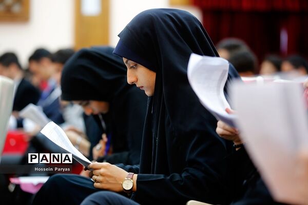 دومین نشست نهمین دوره مجلس دانش‌آموزی