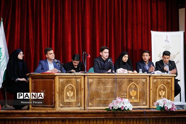 دومین نشست نهمین دوره مجلس دانش‌آموزی