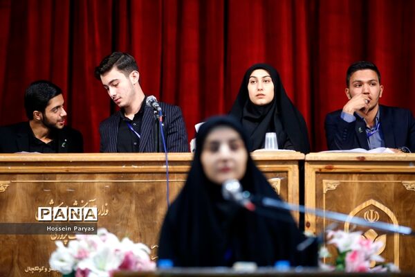 دومین نشست نهمین دوره مجلس دانش‌آموزی