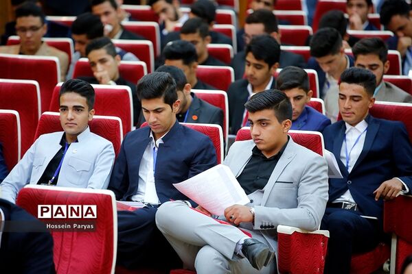 دومین نشست نهمین دوره مجلس دانش‌آموزی