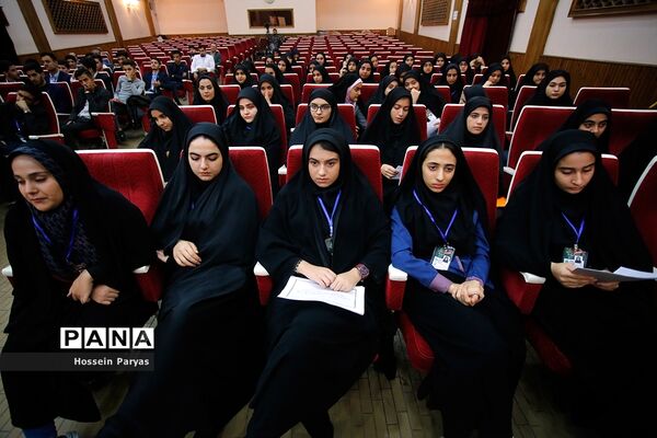 دومین نشست نهمین دوره مجلس دانش‌آموزی
