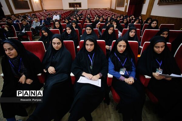دومین نشست نهمین دوره مجلس دانش‌آموزی