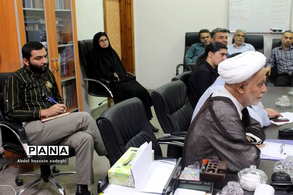 جلسه هماهنگی کمیته اطلا ع‌رسانی و تبلیغات ستاد اجلاس اقامه نماز استان بوشهر