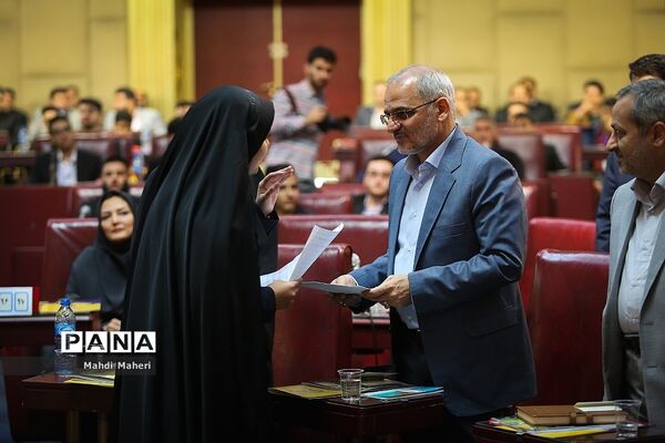 دومین نشست نهمین مجلس دانش آموزی - 2