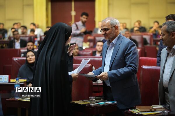 دومین نشست نهمین مجلس دانش آموزی - 2