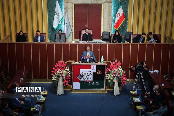 دومین نشست نهمین مجلس دانش آموزی - 2