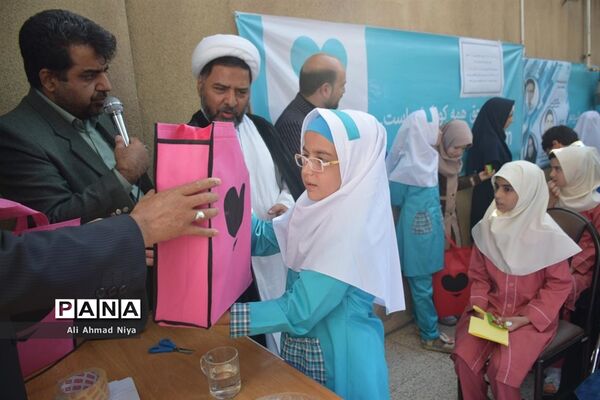 با مهربانی به پیشواز مهر می رویم