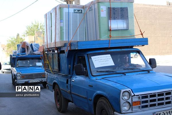 کارناوال تجهیزات مدارس کم برخوردار در استان یزد