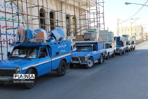 کارناوال تجهیزات مدارس کم برخوردار در استان یزد