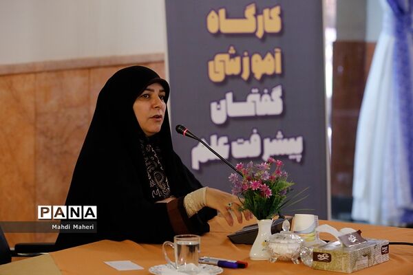 کارگاه‌های آموزشی گفتمان پیشرفت علم و تبیین بیانیه گام دوم انقلاب برای نمایندگان مجلس دانش‌آموزی