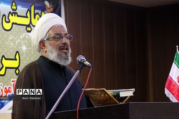 همایش تجلیل از نفرات برتر کنکور چهاردانگه