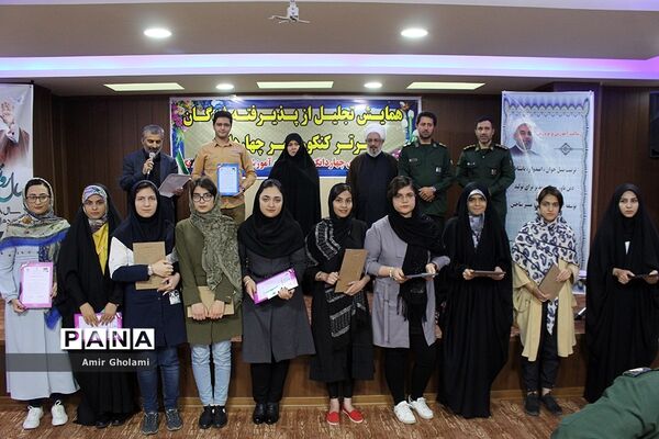 همایش تجلیل از نفرات برتر کنکور چهاردانگه